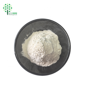 Citrus aurantium chiết xuất 98% synephrine CAS 94-07-5 bột synephrine tự nhiên - Product Image 2