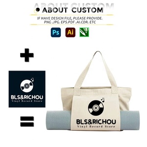 กระเป๋าผ้าแคนวาสสำหรับฝึกออกกำลังกายพร้อมโลโก้ออกแบบได้ตามต้องการ - Product Image 2