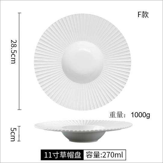 Vassoio per cappelli di paglia Carl White da 11 pollici