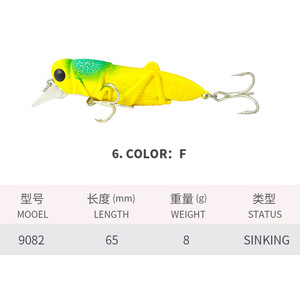 7 couleurs 65Mm/8G appât dur en plastique eau salée méné matériel de pêche naufrage insecte <span class=keywords><strong>sauterelle</strong></span> méné <span class=keywords><strong>leurre</strong></span> - Product Image 4
