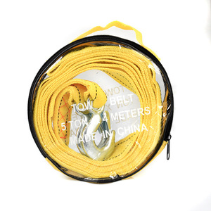 Cuerda de Remolque Doble de Nailon para Automóvil, 4 Metros, 5 Toneladas, Tipo Gancho, Correa de Remolque de Emergencia Resistente - Product Image 4
