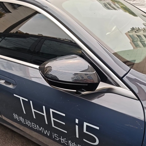 Coque de rétroviseur noir brillant pour Série 5 X3, couleur carbone, coque de rétroviseur latéral pour - Product Image 3