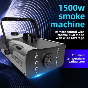 Máquina de Humo LED de 1500W con Control Remoto Digital, Fuente de Energía Eléctrica, Temperatura Constante, para Bodas, Efecto de Hielo Seco - Product Image 2