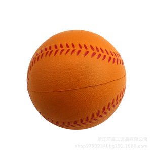 Pu Baseball High <b>Rebound</b> Stress Relief Toy Gift - Product Image 2