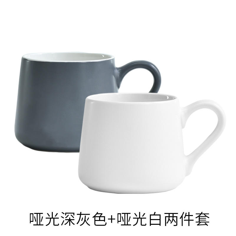 Matte White and Matte Dark Gray 2-Piece Set