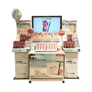 Exhibidores de Tienda de Alta Gama con Pantalla LED Personalizable para Cosméticos y Cuidado de la Piel, Estante Modular de Piso - Product Image 3