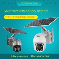 Caméra de surveillance solaire extérieure sans fil HD 4G, caméra solaire, caméra domestique, vente en gros