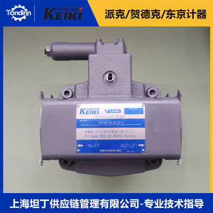 ปั๊มไฮดรอลิกแบบลูกสูบแปรผันควบคุมด้วยไฟฟ้า รุ่น Tokyo Keiki P40VR-12-CMC-21-S121-J แบบเพลาตั้ง - Product Image 2