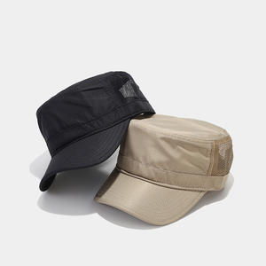 قبعة شمسية للرياضات المغامرة الصيفية سريعة الجفاف مع شبكة تهوية وقبعة كاجوال بحافة - Product Image 1