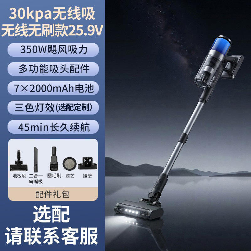 250W-25000PA   250 วัตต์-25000 ปาสคาล