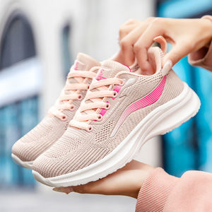 <span class=keywords><strong>Scarpe</strong></span> alla Moda Comode Sneakers Casual Leggere e Traspiranti <span class=keywords><strong>Eleganti</strong></span> <span class=keywords><strong>Scarpe</strong></span> <span class=keywords><strong>Sportive</strong></span> per Donne - Product Image 4