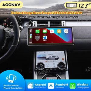 Panneau d'autoradio 12.3 "pour Land Range Rover Evoque L551 L538 2012-2019 Android 13 lecteur vidéo multimédia stéréo Navigation GPS - Product Image 2