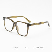 Monture de lunettes optiques rétro carrées en acétate coréen pour hommes et femmes, lunettes de myopie éco-biodégradables, 2022