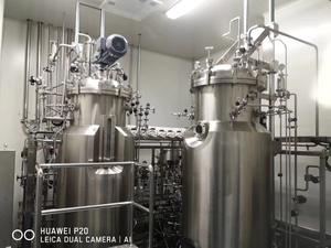 Vidro encamisado revestido reator hepatite b vacina fermentador bioreactor 500L aço inoxidável tanque giratório - Product Image 2