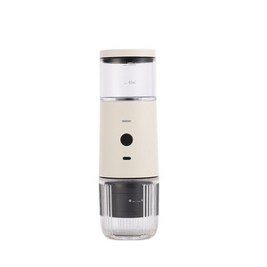 <b>Portable</b> Espresso Machine Self-Heating Travel <b>Coffee</b> <b>Maker</b> with Type-C USB-Powered Automatic <b>Coffee</b> Machine US Plug - Product Image 3