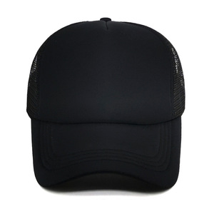 New Unisex <span class=keywords><strong>Trucker</strong></span> <span class=keywords><strong>Hat</strong></span> 100% Polyester Rắn Màu Lưới Thoáng Khí Mũ Bóng Chày Cho Du Lịch Ngoài Trời Mặt Trời Bảo Vệ <span class=keywords><strong>Duckbill</strong></span> Cap - Product Image 5
