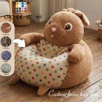 Boneka Panda Lucu, Mainan Plush Berbobot, Teman Tidur, Hadiah
