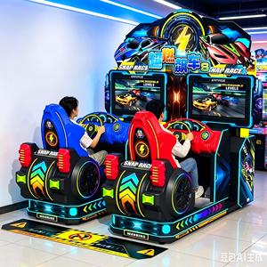 Máquina de Juego de Carreras Arcade, Versión Dinámica para 2 Jugadores, Simulador de Conducción de Autos, Juego Arcade de Carreras Operado con Monedas - Product Image 2