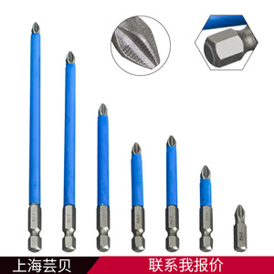 <b>Phillips</b> <b>Screwdriver</b> Bits 6 Mm 1/4 Inch Magnetic Steel For Electric Pneumatic Tools - Product Image 5