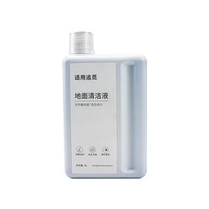 Compatible con la solución limpiadora de pisos Dreame de 1L para X30 X40 X50, agente de limpieza ecológico para uso doméstico. - Product Image 4