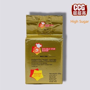 Ouble tar Aker nstant East 2 <span class=keywords><strong>en</strong></span> 1/OW ow ugar/IGH ugugar para Lean ough 500g * 20 Yeast - Product Image 3