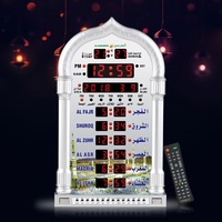 Reloj de Pared Islámico para Oración con Alarma de Sonido de Azan Completa, Calendario Hijri y Gregoriano, Pantalla de Temperatura, Brillo Automático