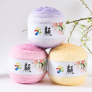 5 pelotes <span class=keywords><strong>de</strong></span> fil Wugeyarn Cloud Color Gradient <span class=keywords><strong>de</strong></span> 200g, fil à tricoter à la main, crochet et autres ventes directes d'usine en gros - Product Image 4