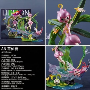 Figura de Anime de <span class=keywords><strong>Digimon</strong></span> Lilamon GK con Decoración Floral - Product Image 6