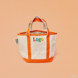 ZHYD 2025 zippé toile bateau Boutique Shopping sac écologique Bolsa broderie personnalisée Sublimation Logo Bolsas sacs fourre-tout - Product Image 5