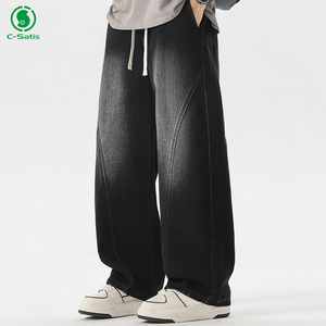 Jeans homme rue américaine mode taille élastique <span class=keywords><strong>coupe</strong></span> ample jambe large pantalons décontractés avec texture drapée - Product Image 2