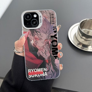 Nuova Cover Protettiva Antiurto IMD in PC con Design Anime Gojo Satoru per iPhone 17/16/<span class=keywords><strong>15</strong></span>/14/13 Pro Max/14 Plus - Product Image 2