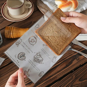 Tùy chỉnh in logo Chất lượng cao nhựa bánh mì Túi HDPE bao bì nhựa chết cắt xử lý mua sắm mang theo túi - Product Image 5