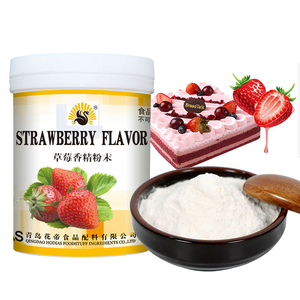 L'alta qualità ha concentrato l'essenza della polvere dell'aroma della fragola per il pacchetto fragrante della bottiglia della proteina e della latteria prezzo basso per i venditori - Product Image 1
