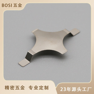 Pièces de ressort conductrices en cuivre BOSS F-53-1 BS-238, matériel de prise industrielle - Product Image 5