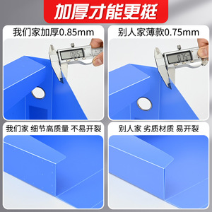 <b>A4</b> Plastic File Box Pvc Material 50mm Width Office <b>Document</b> Storage Organizer Rectangle Standing Type - Product Image 4