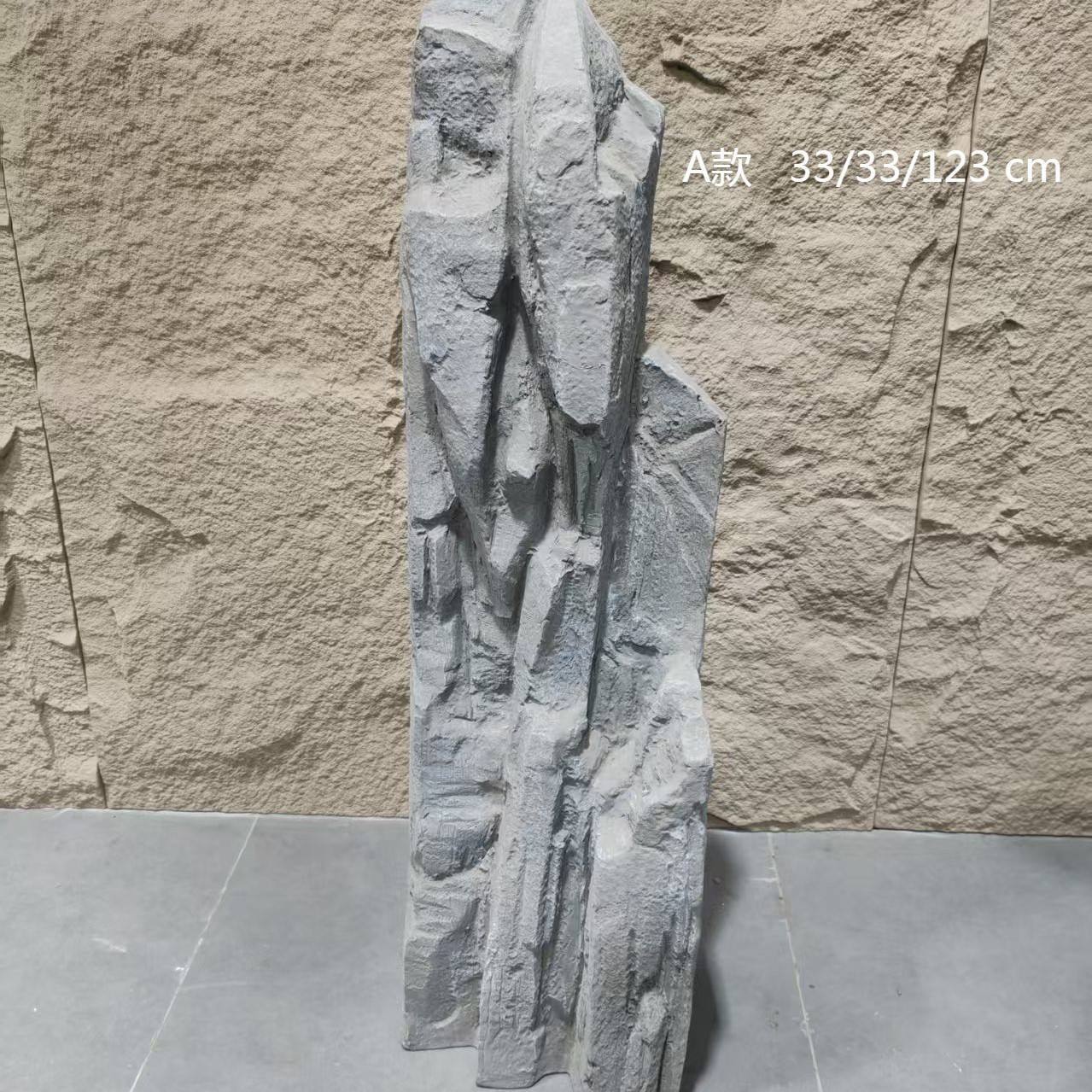 Large tiger splitting stone a