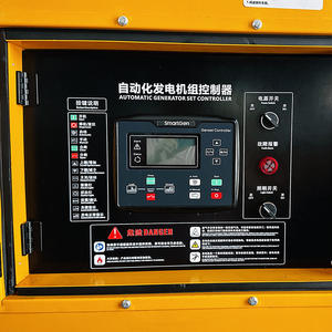 Grupo Electrógeno Diésel Shanghai de 200 Kw, Refrigerado por Agua, Estación de Energía Móvil Industrial, Trifásico, 400 V, 50 Hz - Product Image 3