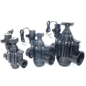 Válvula solenoide de control inteligente Zw de 1 pulgada con control digital de flujo para sistemas de riego - Product Image 1