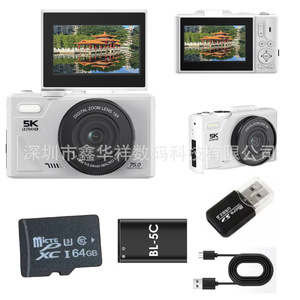 กล้องดิจิตอล 5K Ultra HD ซูม 18 เท่า เลนส์มาโคร เซ็นเซอร์ CMOS 75MP สำหรับใช้ในบ้าน - Product Image 4