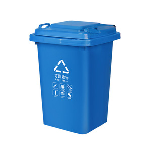 2025 mới chất lượng cao mô hình Thùng rác nhựa ngoài trời có thể thương mại Thùng rác 30L/50L/60L có thể tích hợp cấu trúc hình chữ nhật - Product Image 3