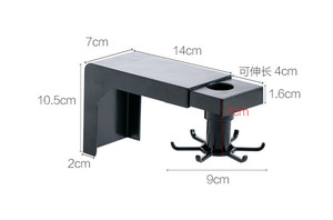 Ningbo ABS อุปกรณ์เสริมในบ้านที่แขวนล้างห้องน้ำที่ใส่เครื่องครั<span class=keywords><strong>ว</strong></span>ที่ใส่ช้อนไม้พาย - Product Image 2