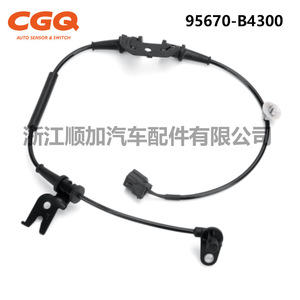 Sensor de Velocidad de Rueda para Hyundai I10, 95670-B4300, Sensor ABS, Pieza de Repuesto - Product Image 2