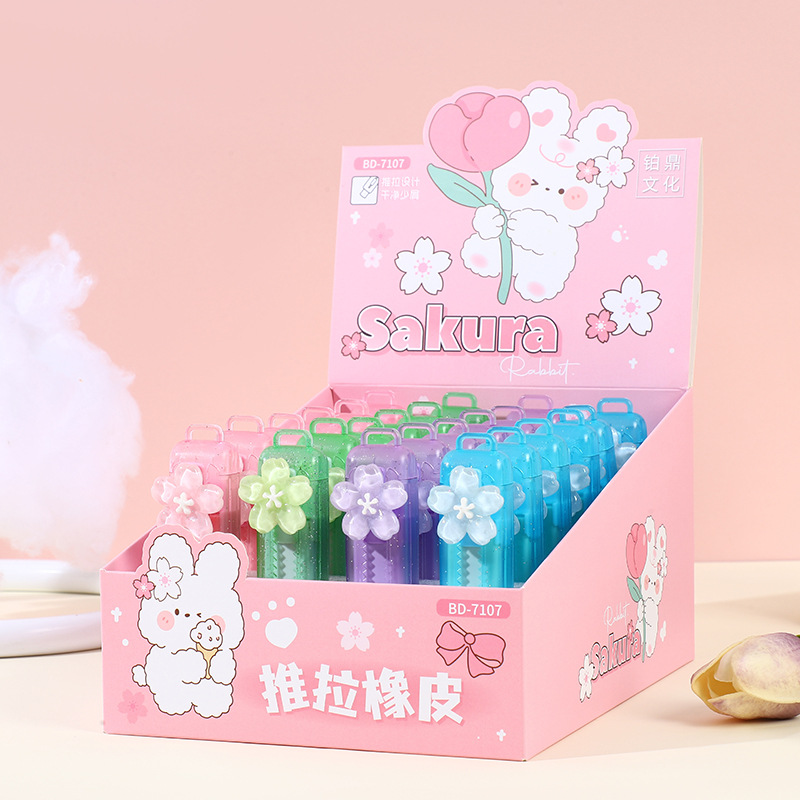 7107 transparent cherry blossoms