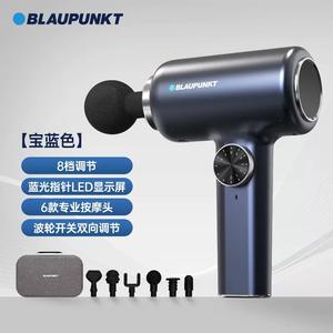 Pistolet de massage Lanbao pour le cou, 900 mN.m de couple, course de 10 mm, 3000 tr/min, massage par vibration pour hommes et femmes - Product Image 5