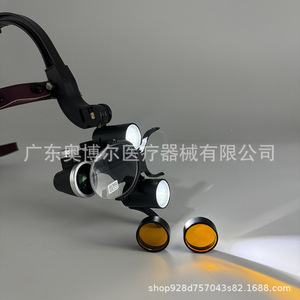 Dental Headlamp Magnifier 2.5x 3.5x Binocular For Dental Surgery With Led Light And Adjustable Frame - Product Image 3
