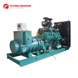 800 kva גנרטור סט מחיר 640 kw חשמלי genset מפעל 800kva מחולל עם Cummins מנוע - Product Image 5