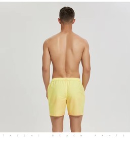 Men's Casual Knee-Length Woven Mid Waist <b>Board</b> Shorts Breathable Quick Dry Eco-Friendly Windproof Elastic Waist 100% Polyester - Product Image 2