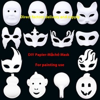 Masque de Renard Jetable pour Halloween, Fait à la Main, en Pâte de Papier Blanc Moulé