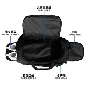 Sac de voyage personnalisé en tissu Oxford léger avec fermeture éclair, unisexe, ceinture, résistant à l'usure, équipement de fitness en plein air, Europe, États-Unis - Product Image 5