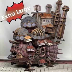 <span class=keywords><strong>Château</strong></span> mobile en <span class=keywords><strong>bois</strong></span> Hamaileon Hal, modèle à assembler soi-même, ornements, puzzle 3D, moins <span class=keywords><strong>de</strong></span> 50 pièces, jouet unisexe, cadeau - Product Image 1